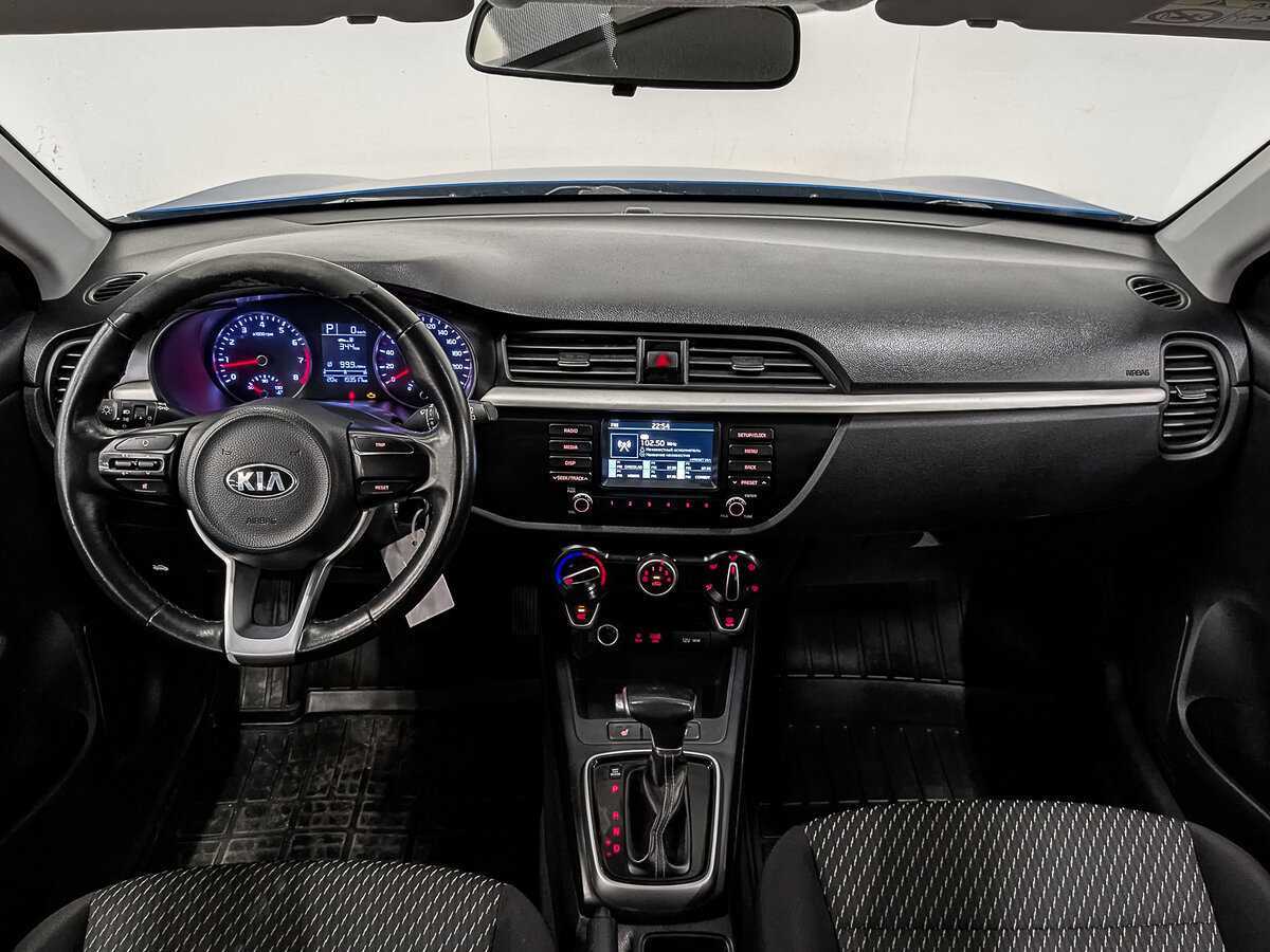 Купить Kia Rio с пробегом. Фото: #11
