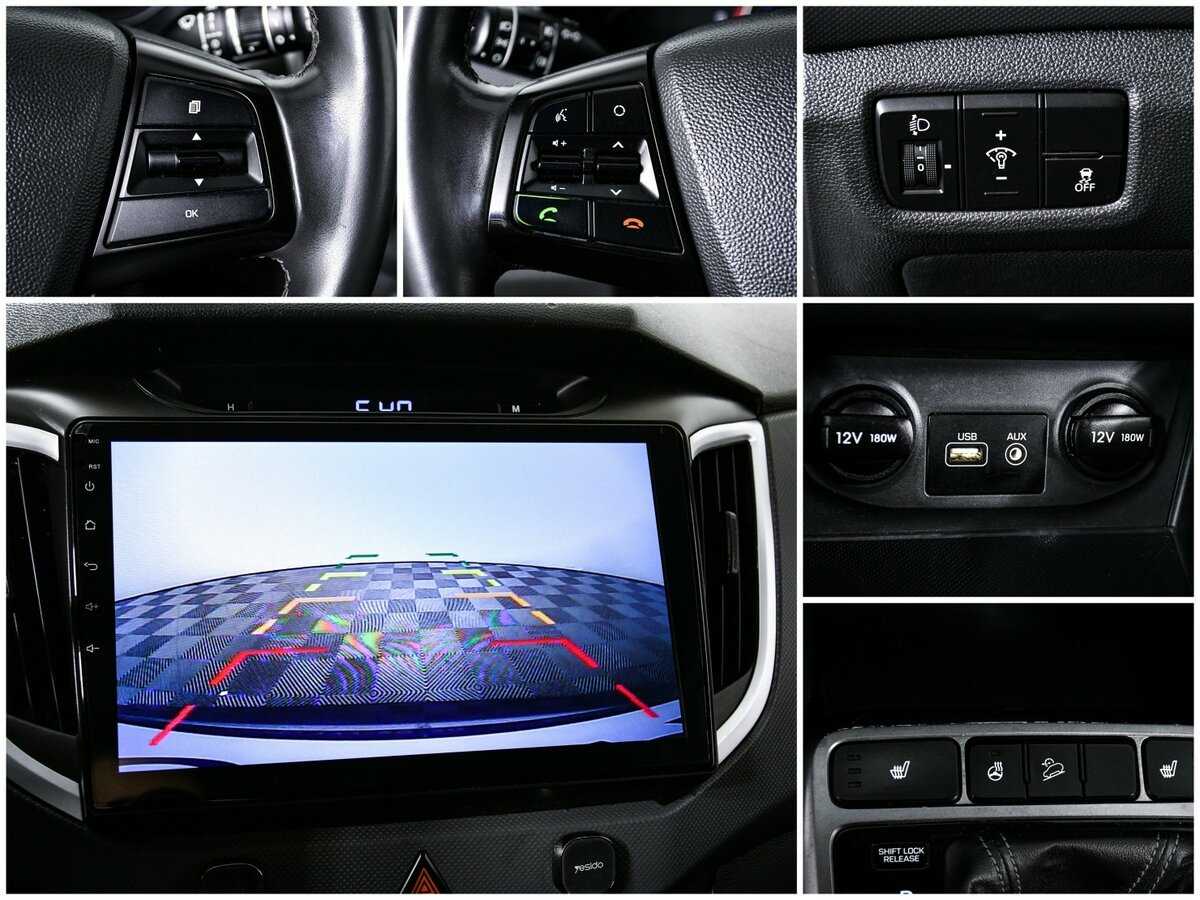 Купить Hyundai Creta с пробегом. Фото: #14