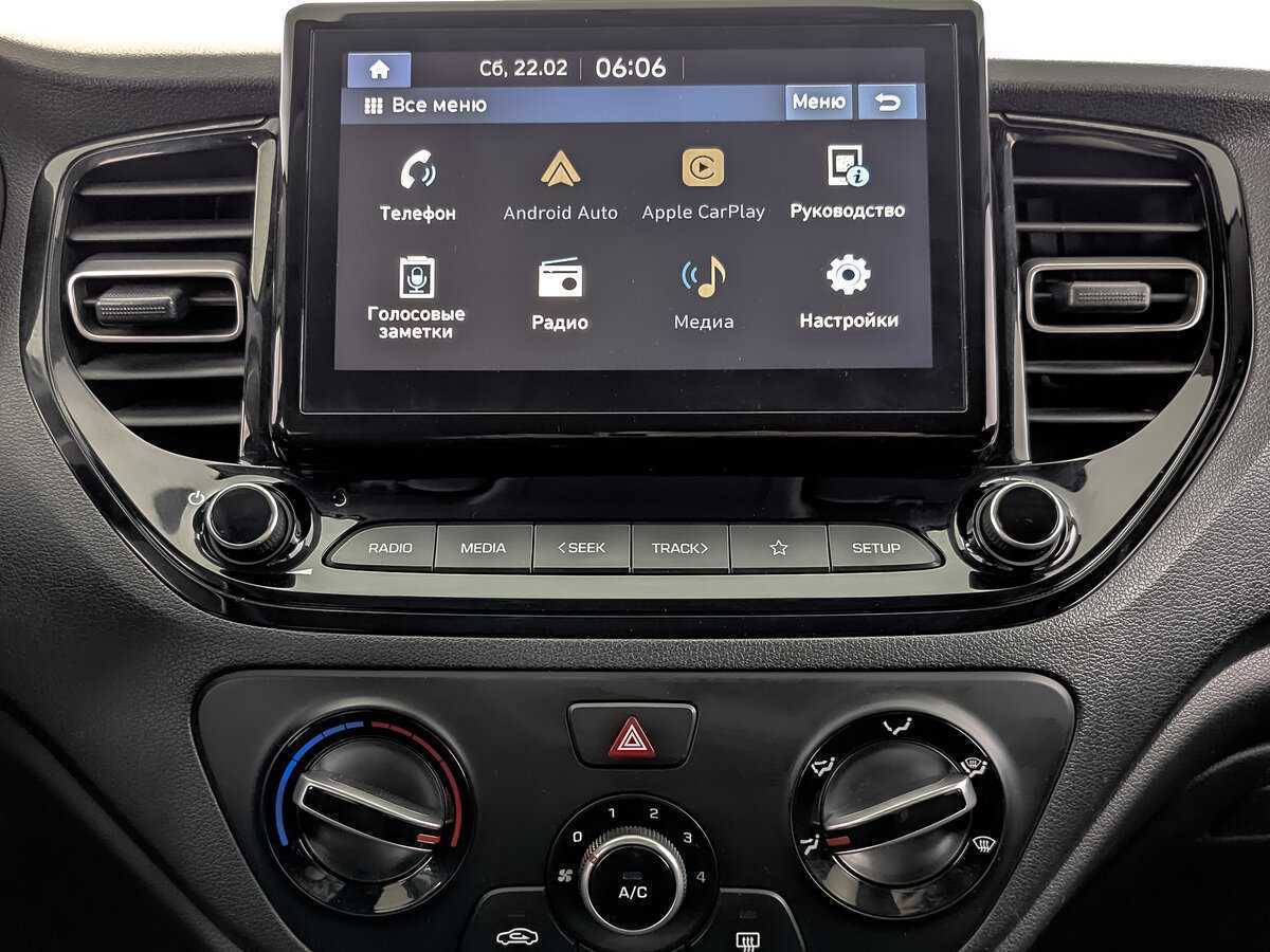 Купить Hyundai Solaris с пробегом. Фото: #15