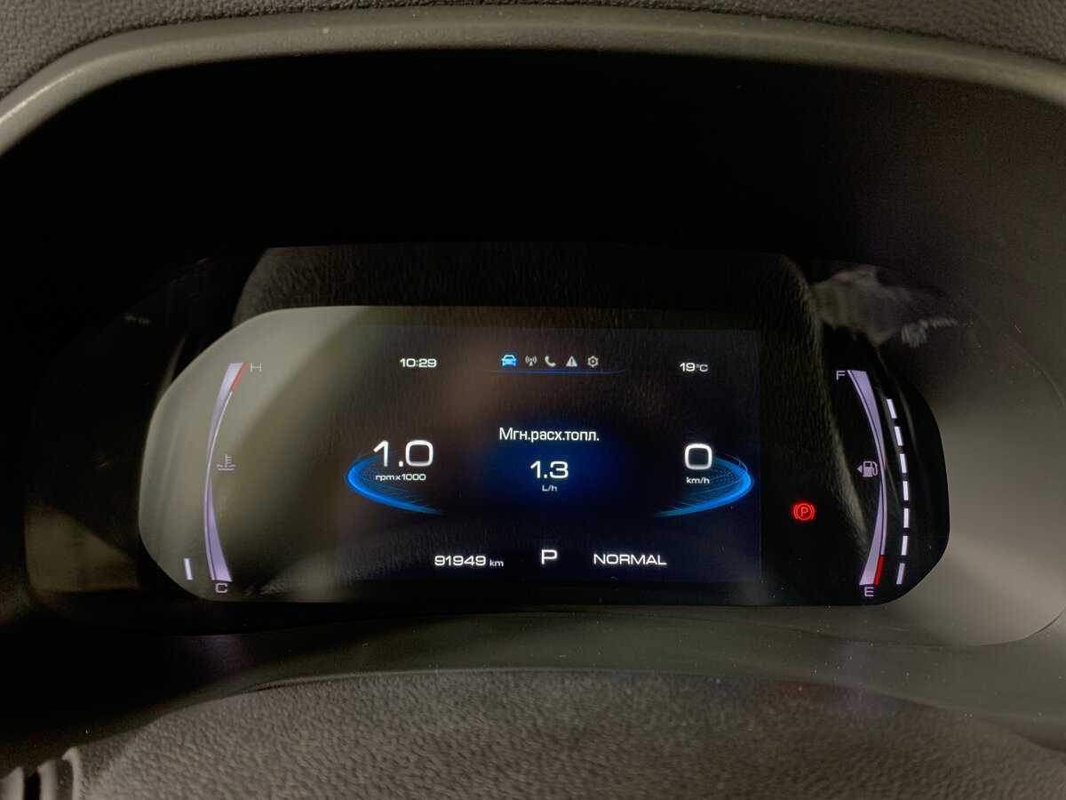 Купить Haval F7 с пробегом. Фото: #14