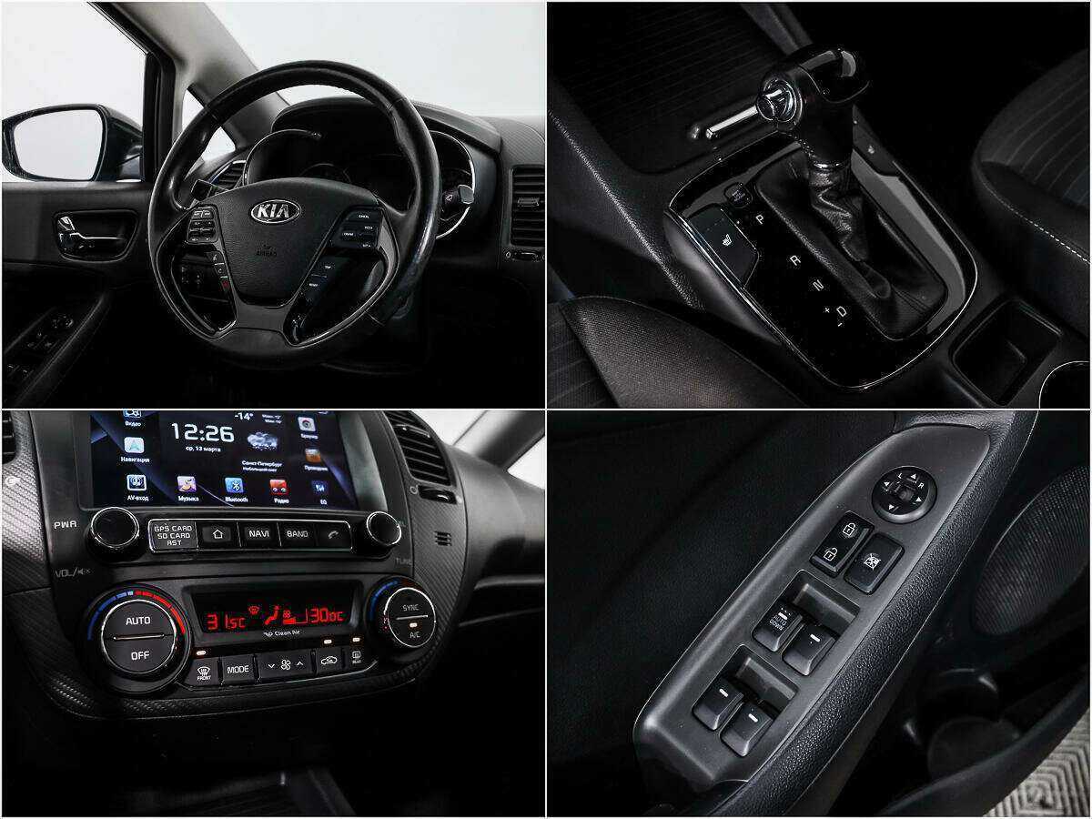 Купить Kia Cerato с пробегом. Фото: #13