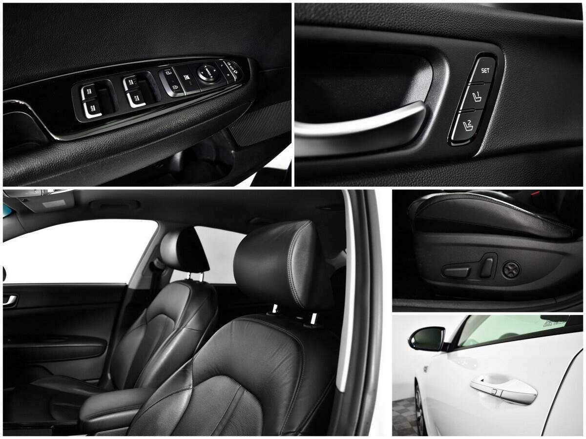 Купить Kia Optima с пробегом. Фото: #14