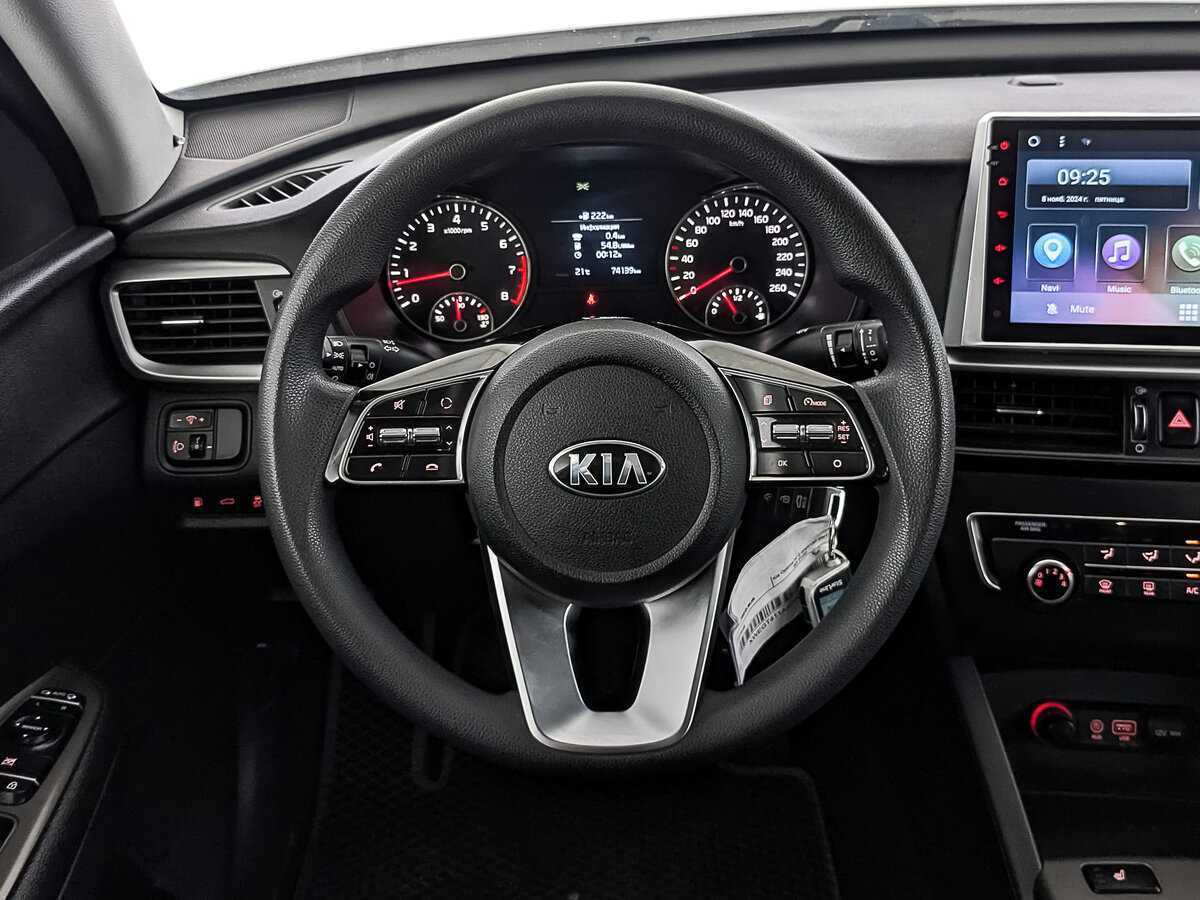 Купить Kia Optima с пробегом. Фото: #21