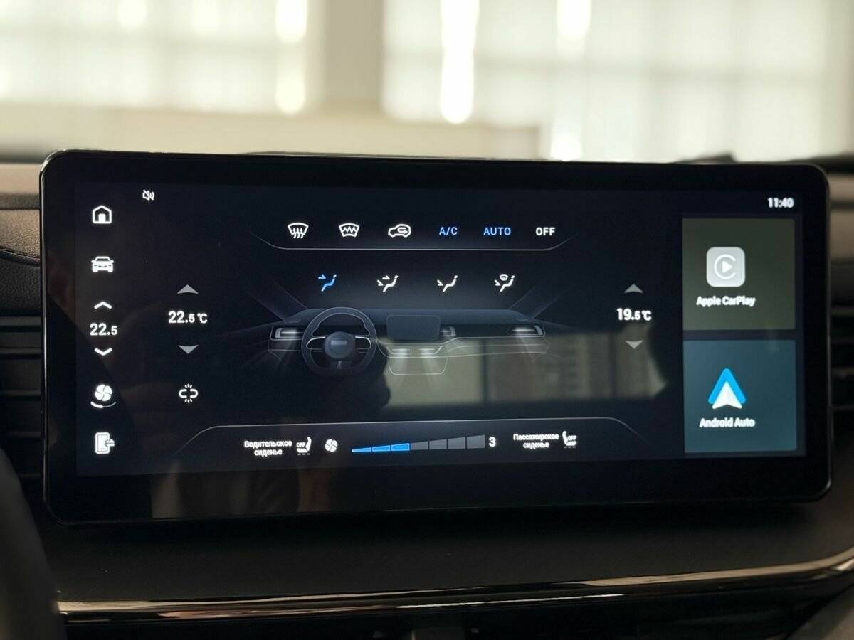 Купить Haval F7x с пробегом. Фото: #28