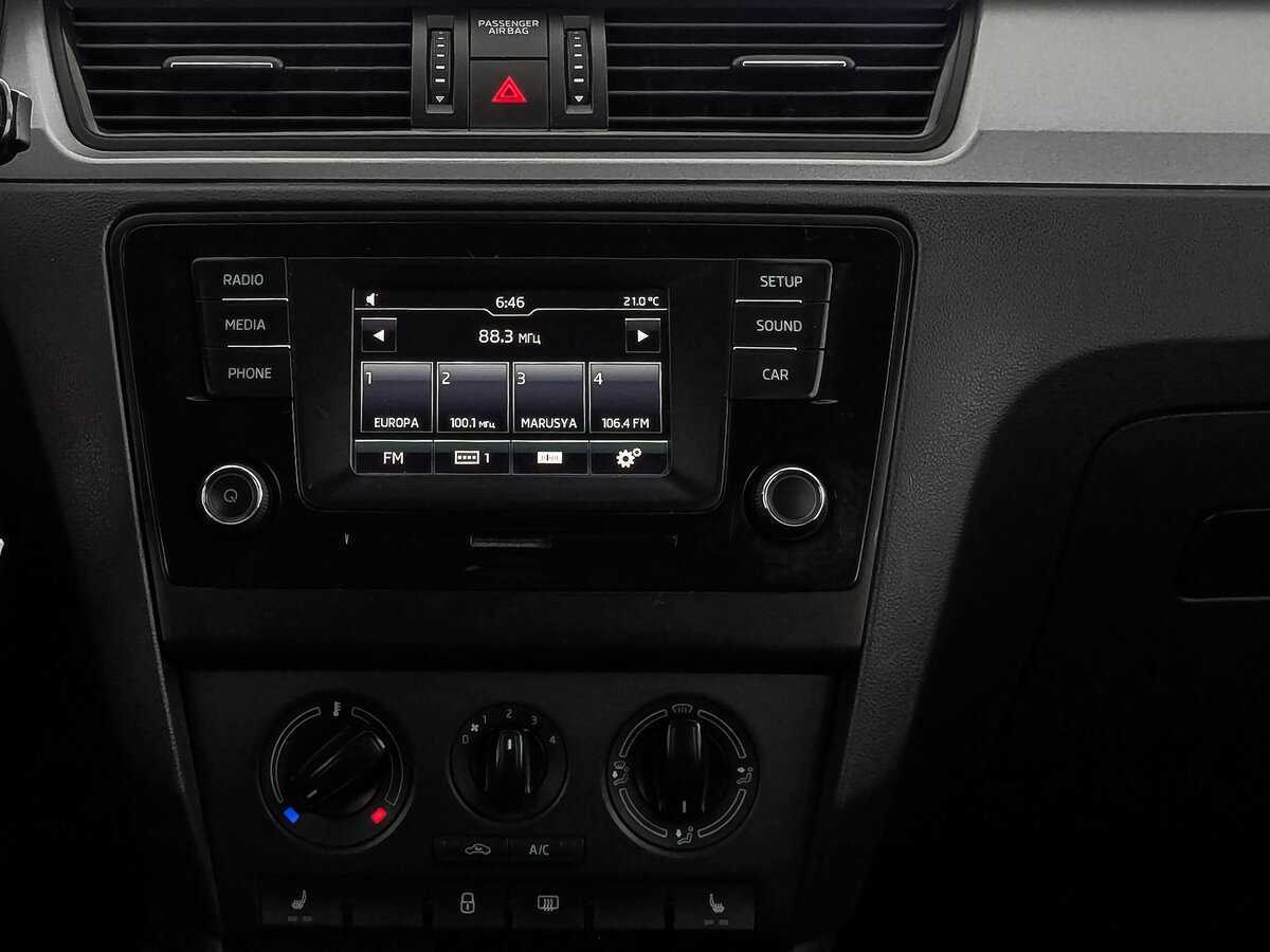 Купить Skoda Rapid с пробегом. Фото: #16