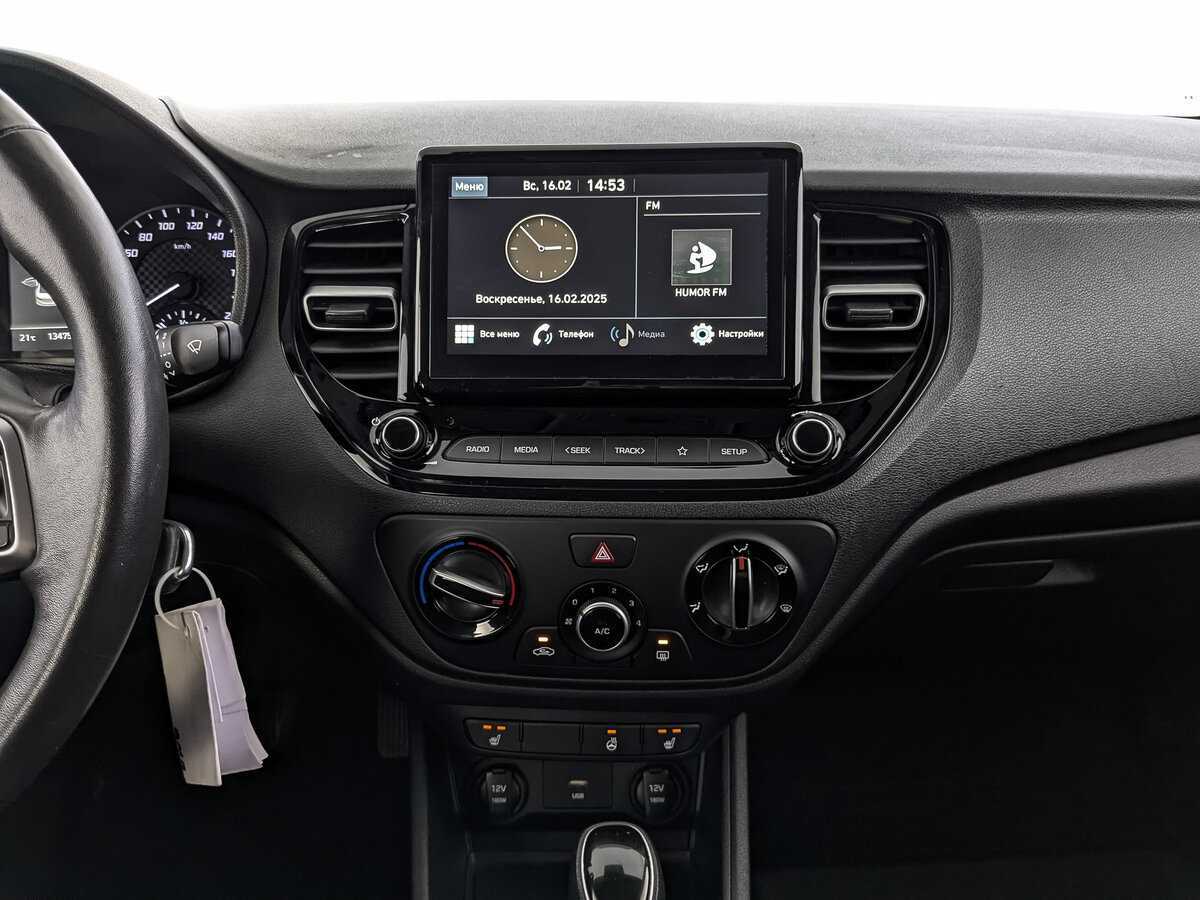 Купить Hyundai Solaris с пробегом. Фото: #14