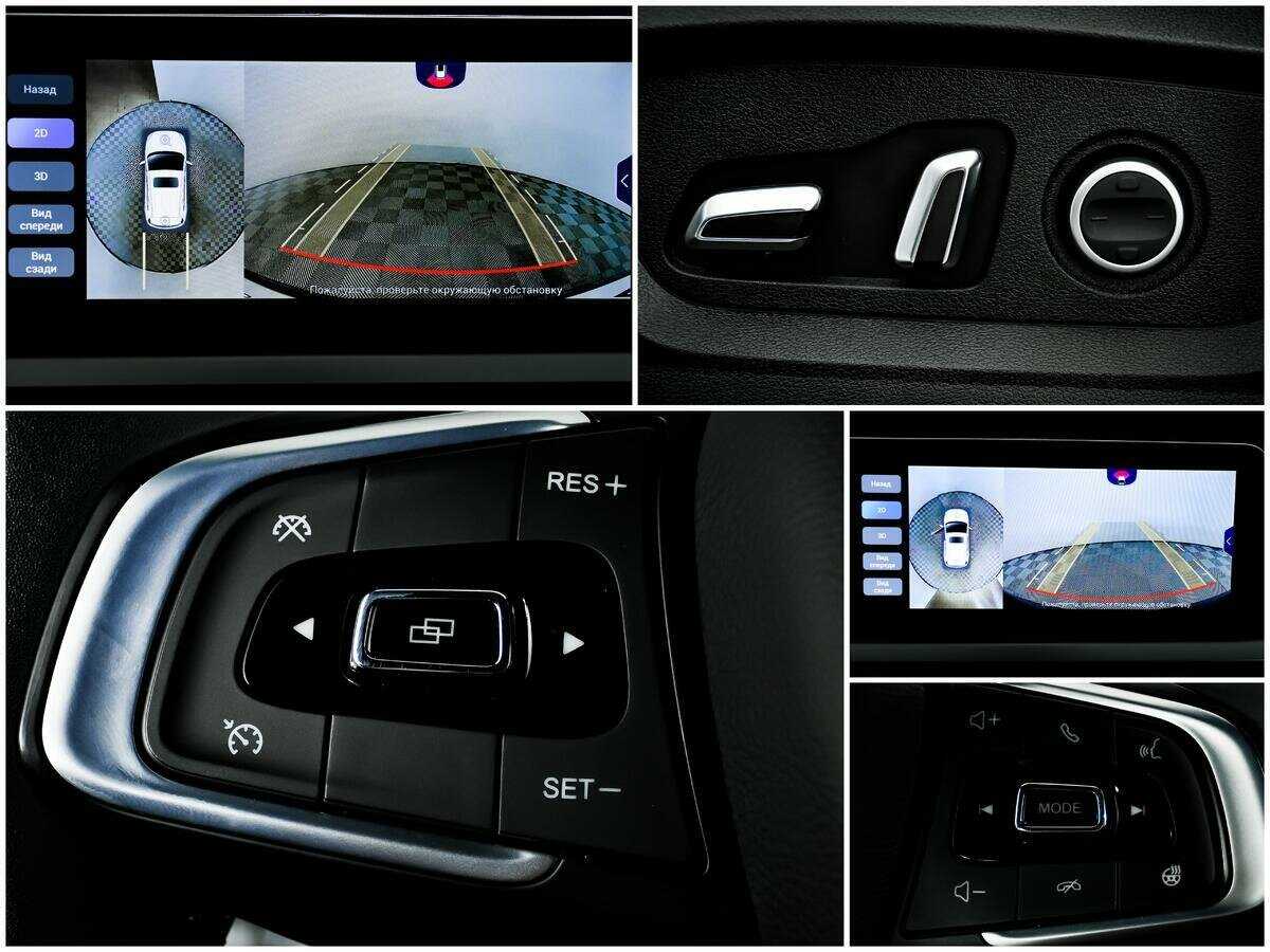 Купить Chery Tiggo 4 Pro с пробегом. Фото: #12