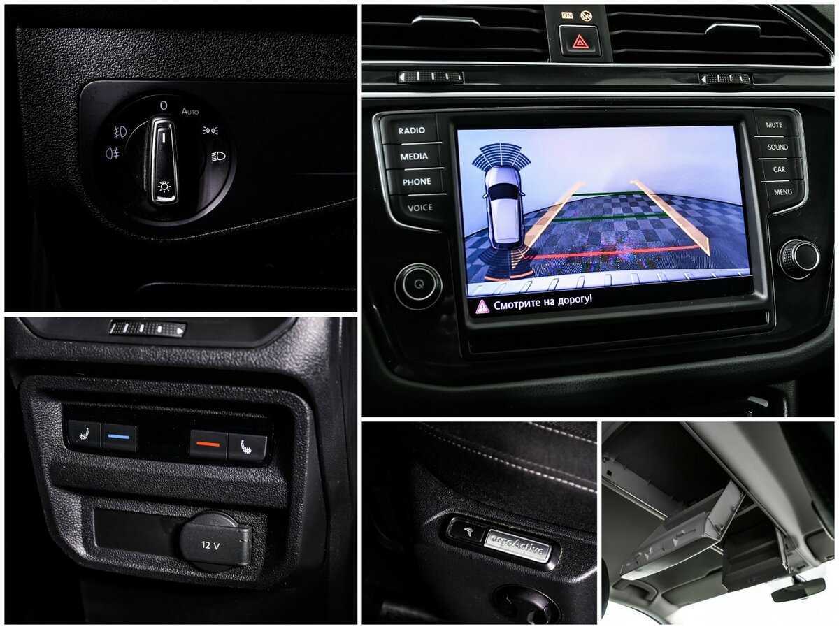 Купить Volkswagen Tiguan с пробегом. Фото: #13
