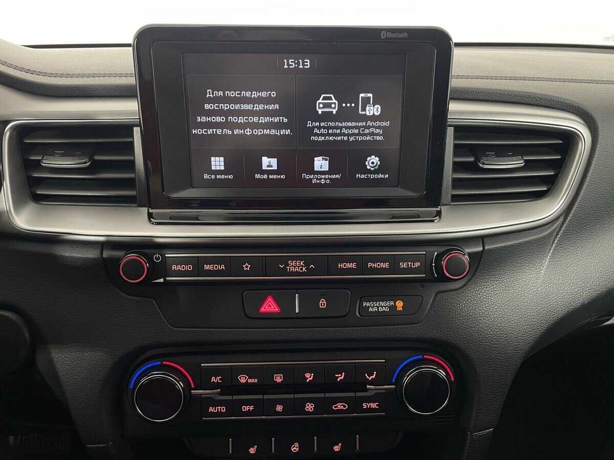 Купить Kia Ceed с пробегом. Фото: #11