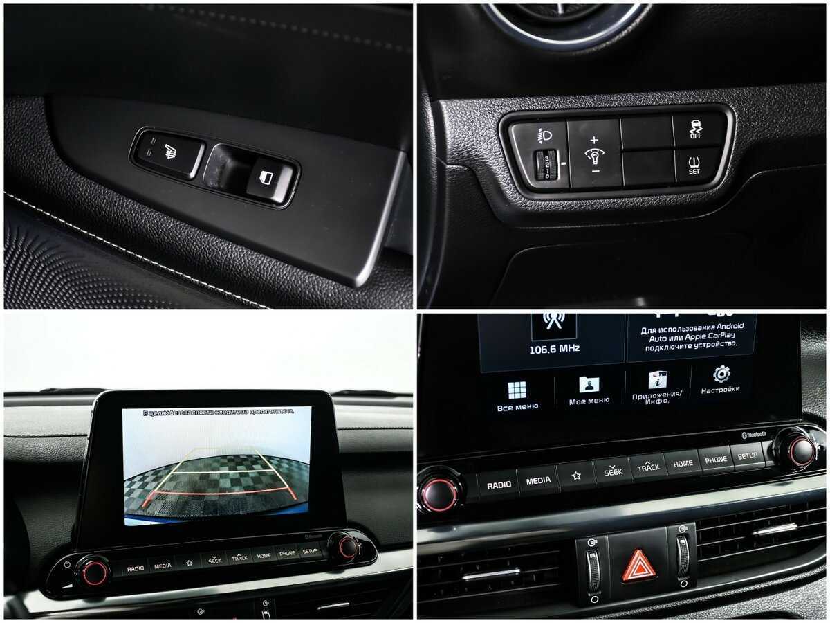 Купить Kia Cerato с пробегом. Фото: #13