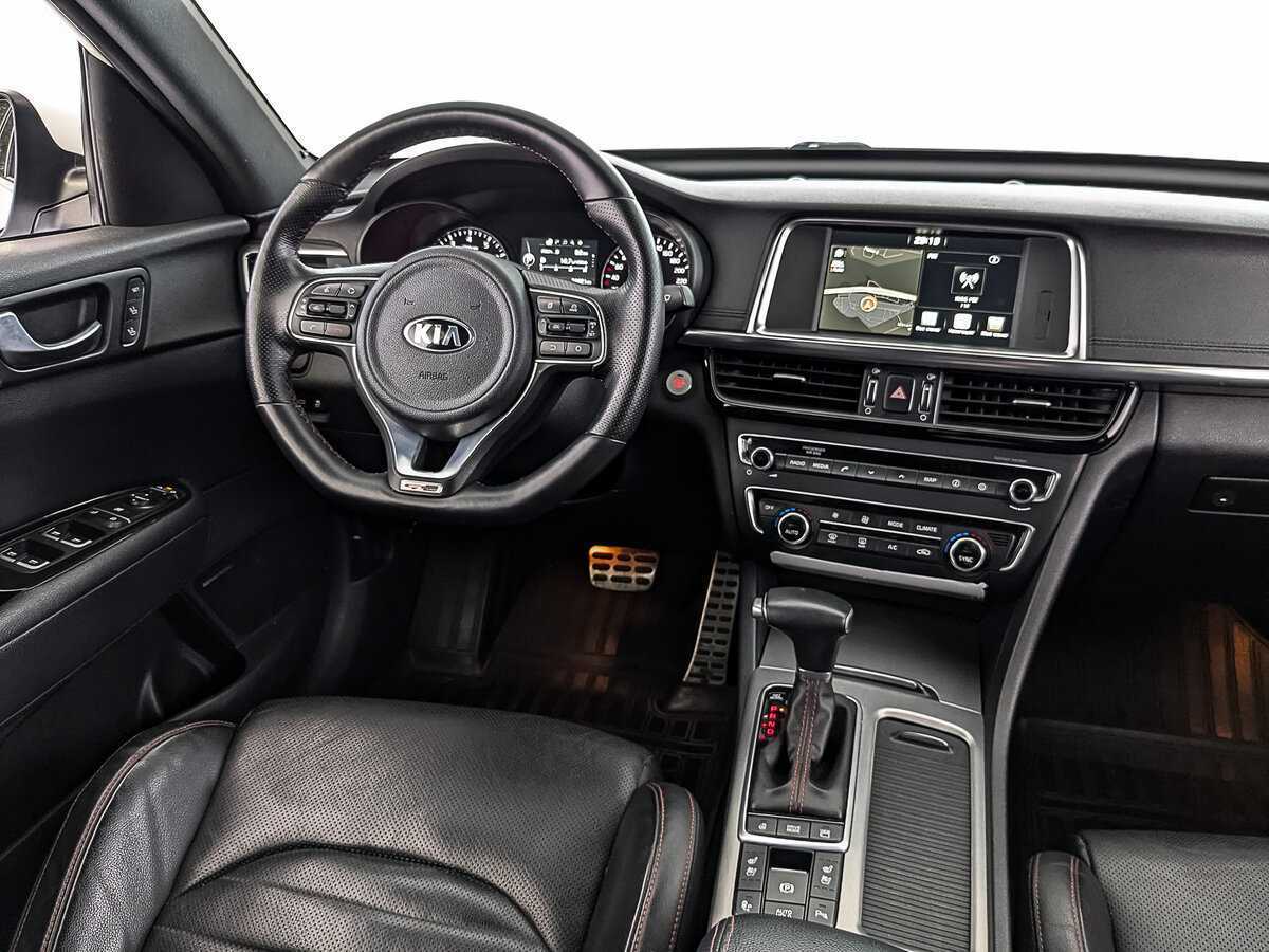 Купить Kia Optima с пробегом. Фото: #24