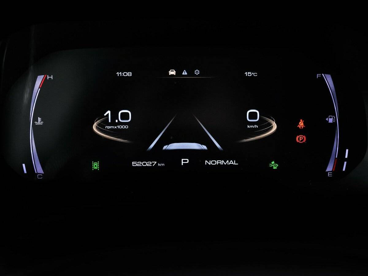 Купить Haval F7x с пробегом. Фото: #9