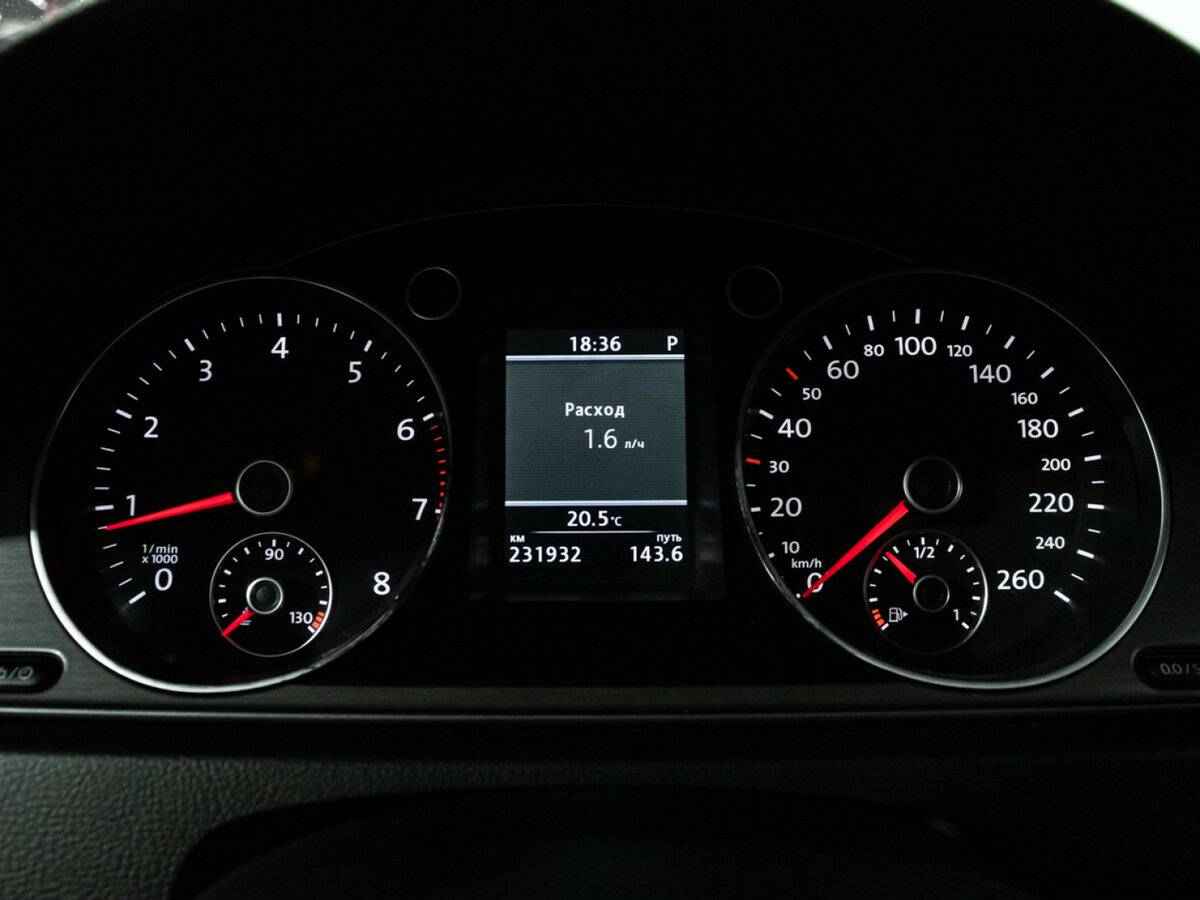 Купить Volkswagen Passat с пробегом. Фото: #10