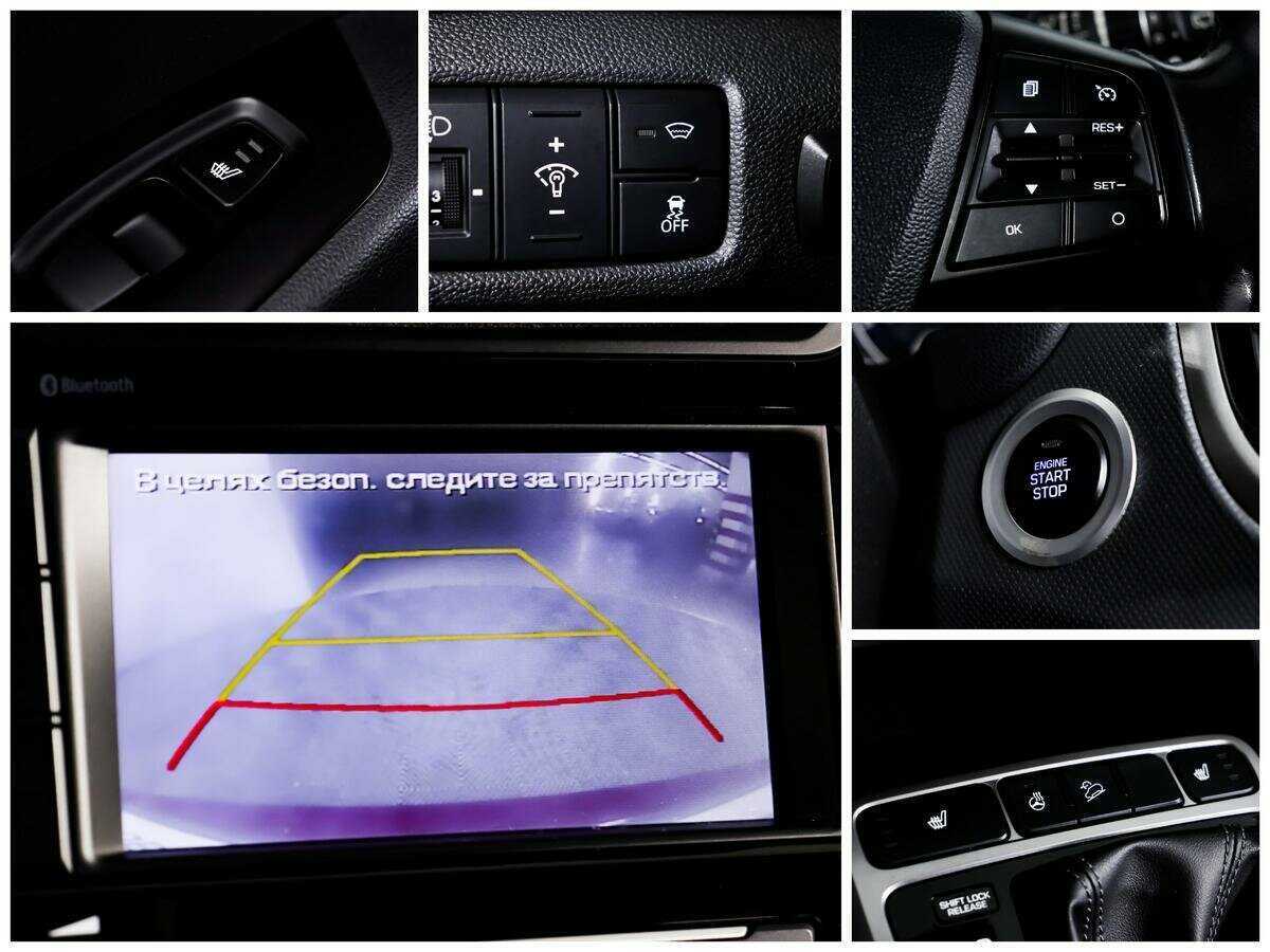 Купить Hyundai Creta с пробегом. Фото: #13