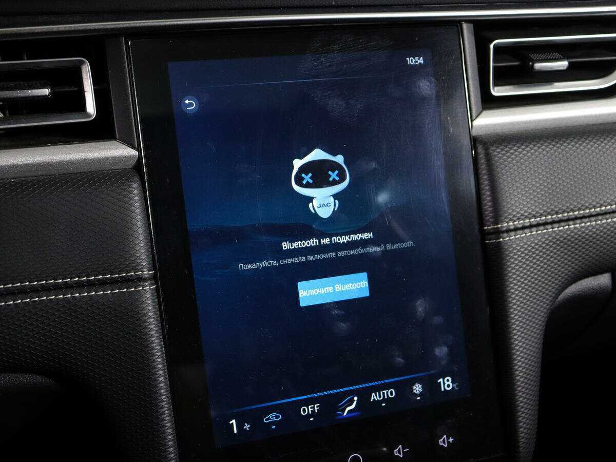 Купить JAC J7 с пробегом. Фото: #21