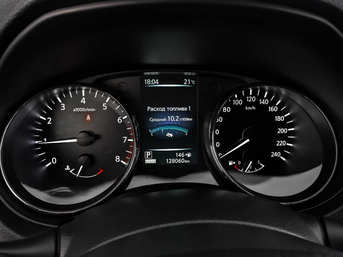 Купить Nissan X-Trail с пробегом. Фото: #11