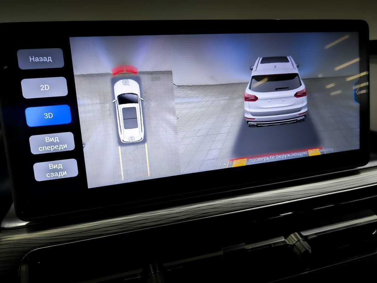 Купить Chery Tiggo 8 Pro с пробегом. Фото: #25