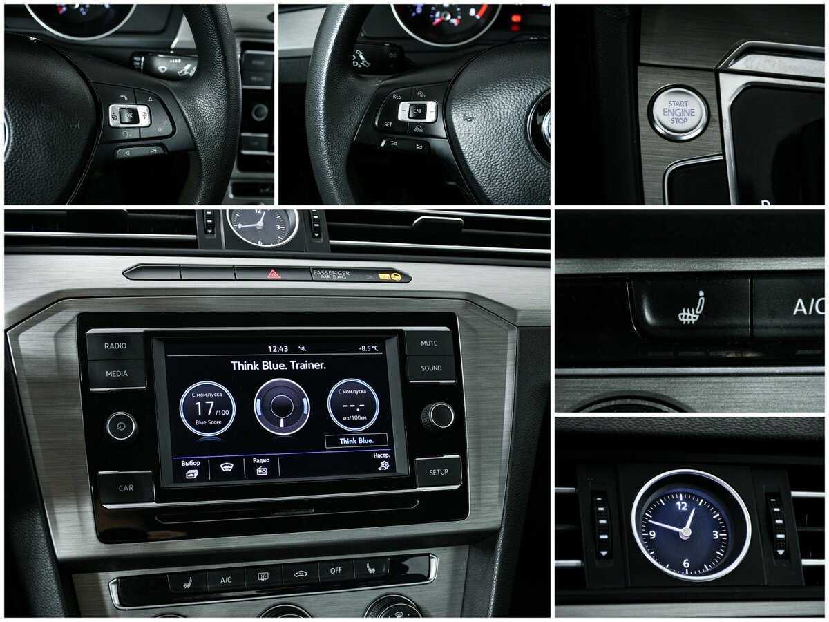Купить Volkswagen Passat с пробегом. Фото: #10