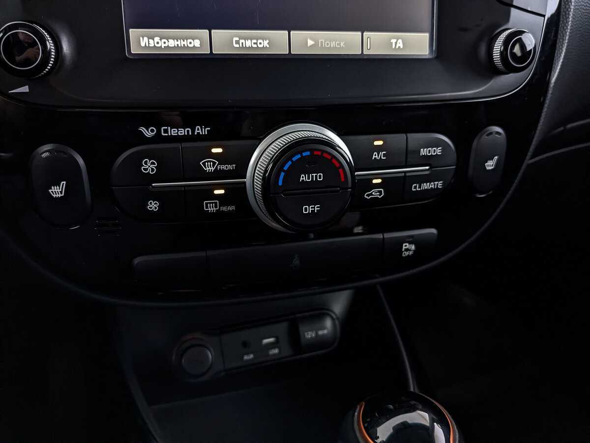 Купить Kia Soul с пробегом. Фото: #25