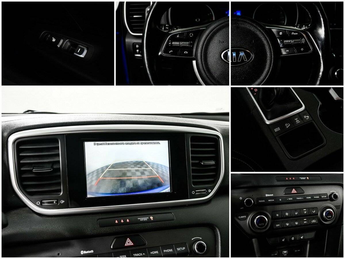 Купить Kia Sportage с пробегом. Фото: #15