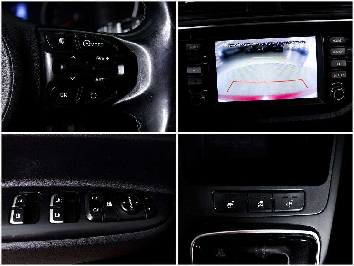 Купить Kia Rio с пробегом. Фото: #14