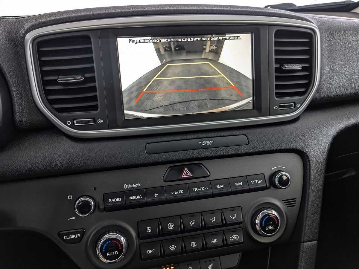Купить Kia Sportage с пробегом. Фото: #21