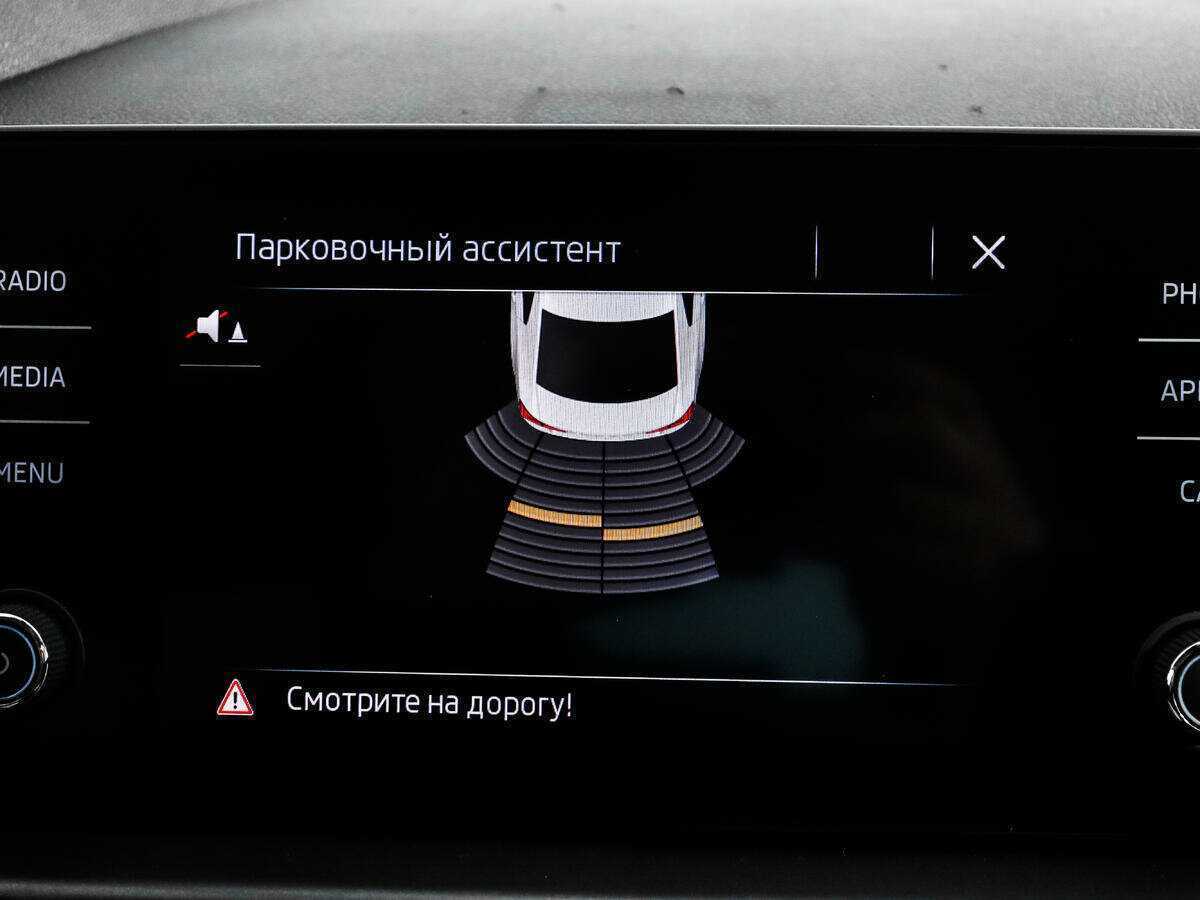 Купить Skoda Rapid с пробегом. Фото: #14