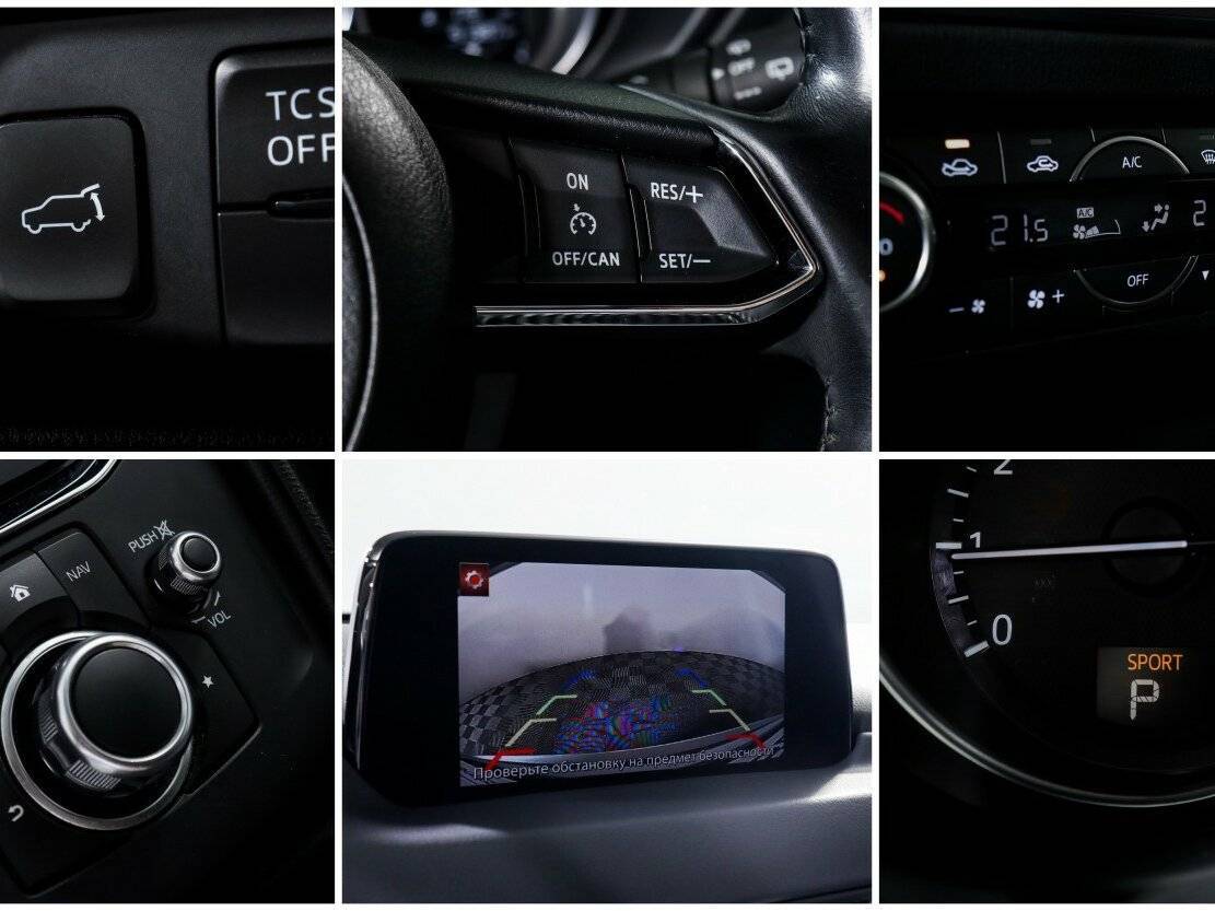 Купить Mazda CX-5 с пробегом. Фото: #16