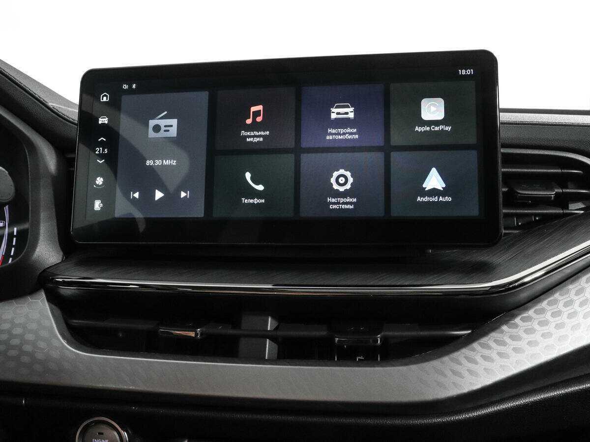 Купить Haval F7x с пробегом. Фото: #14