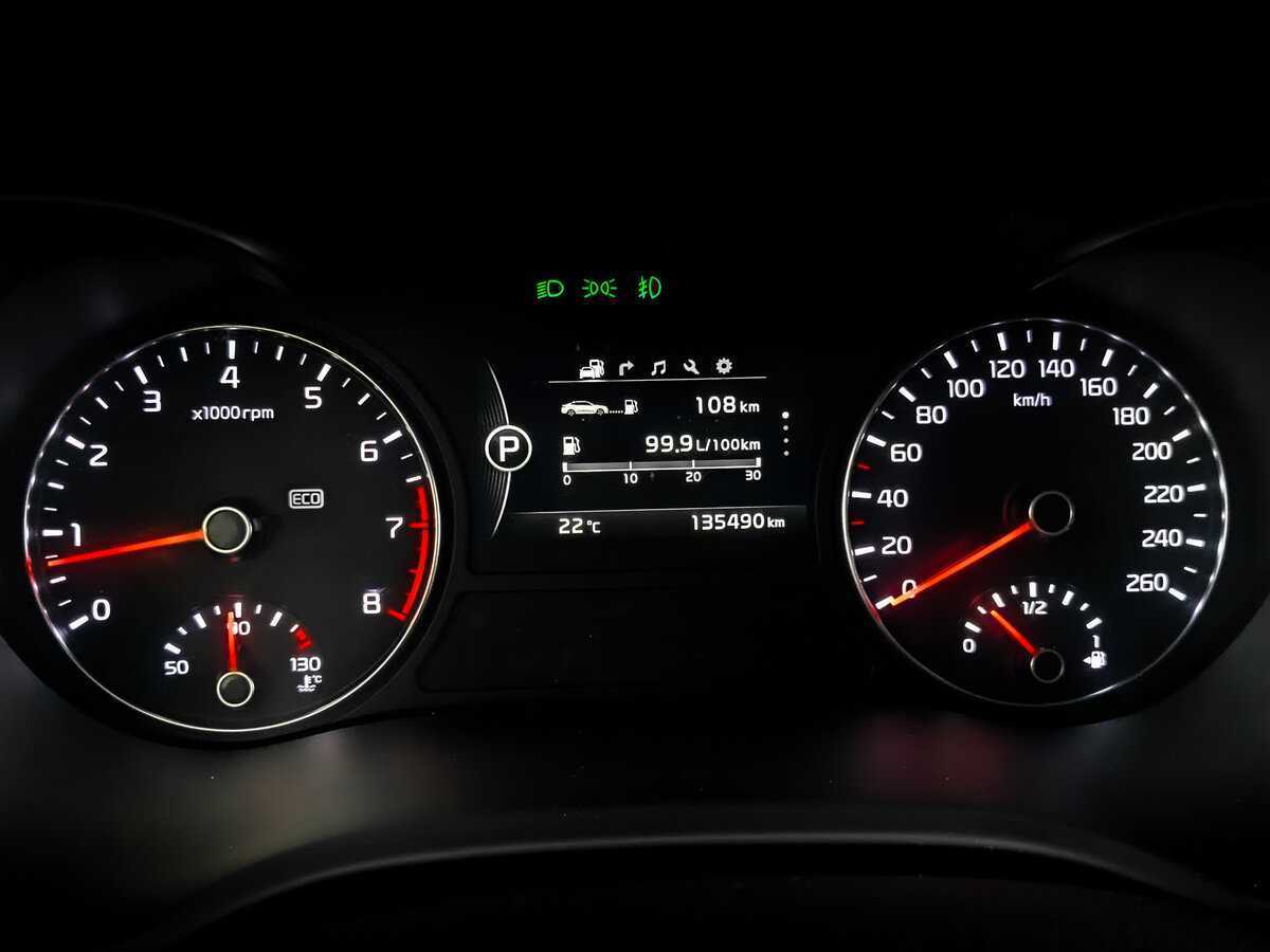 Купить Kia Optima с пробегом. Фото: #10