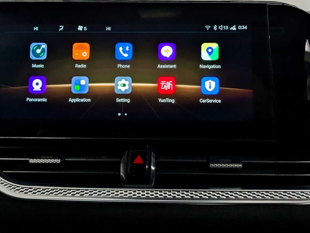 Купить FAW Bestune B70 с пробегом. Фото: #14