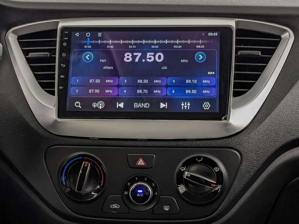 Купить Hyundai Solaris с пробегом. Фото: #12