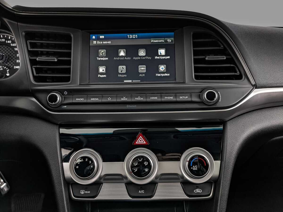 Купить Hyundai Elantra с пробегом. Фото: #14