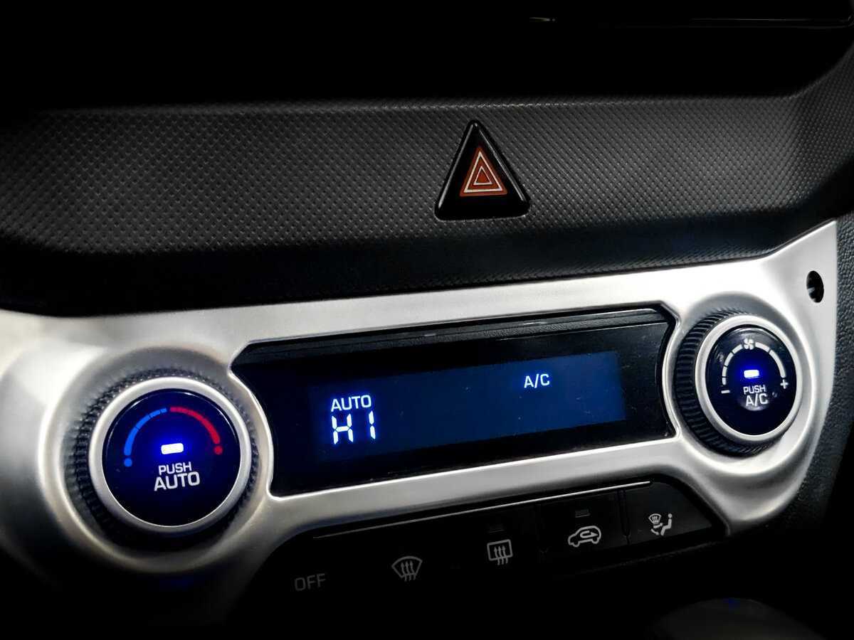 Купить Hyundai Creta с пробегом. Фото: #21