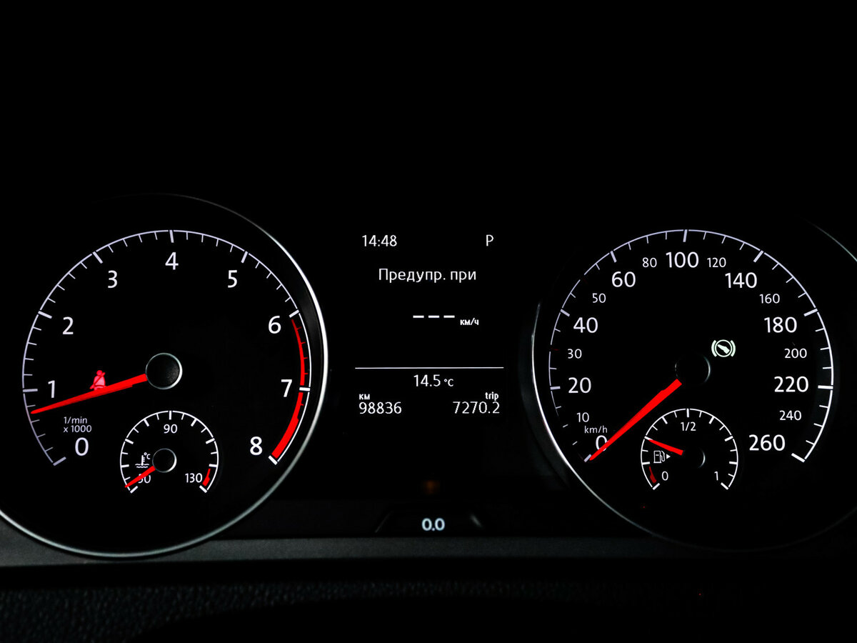 Купить Volkswagen Golf с пробегом. Фото: #6