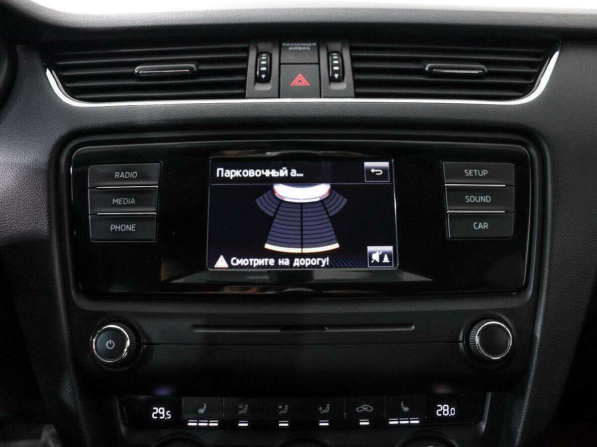 Купить Skoda Octavia с пробегом. Фото: #14