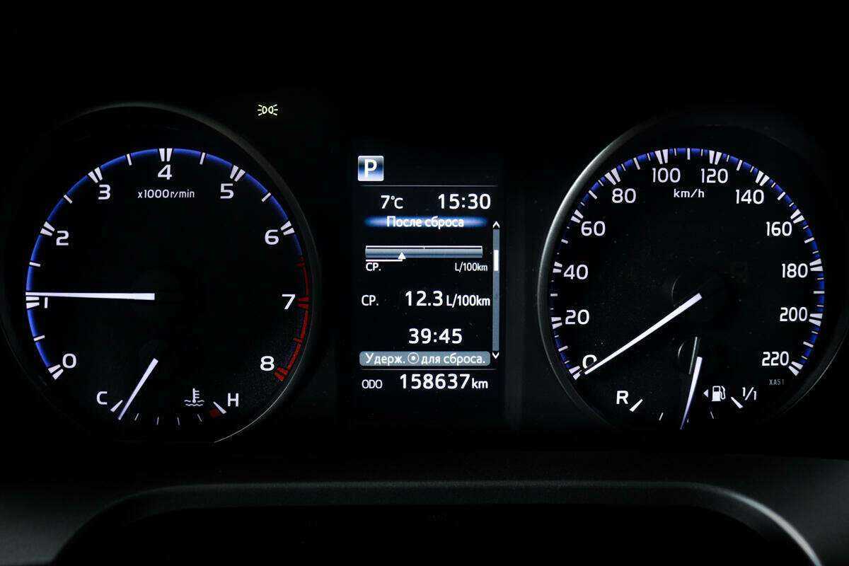 Купить Toyota RAV4 с пробегом. Фото: #9