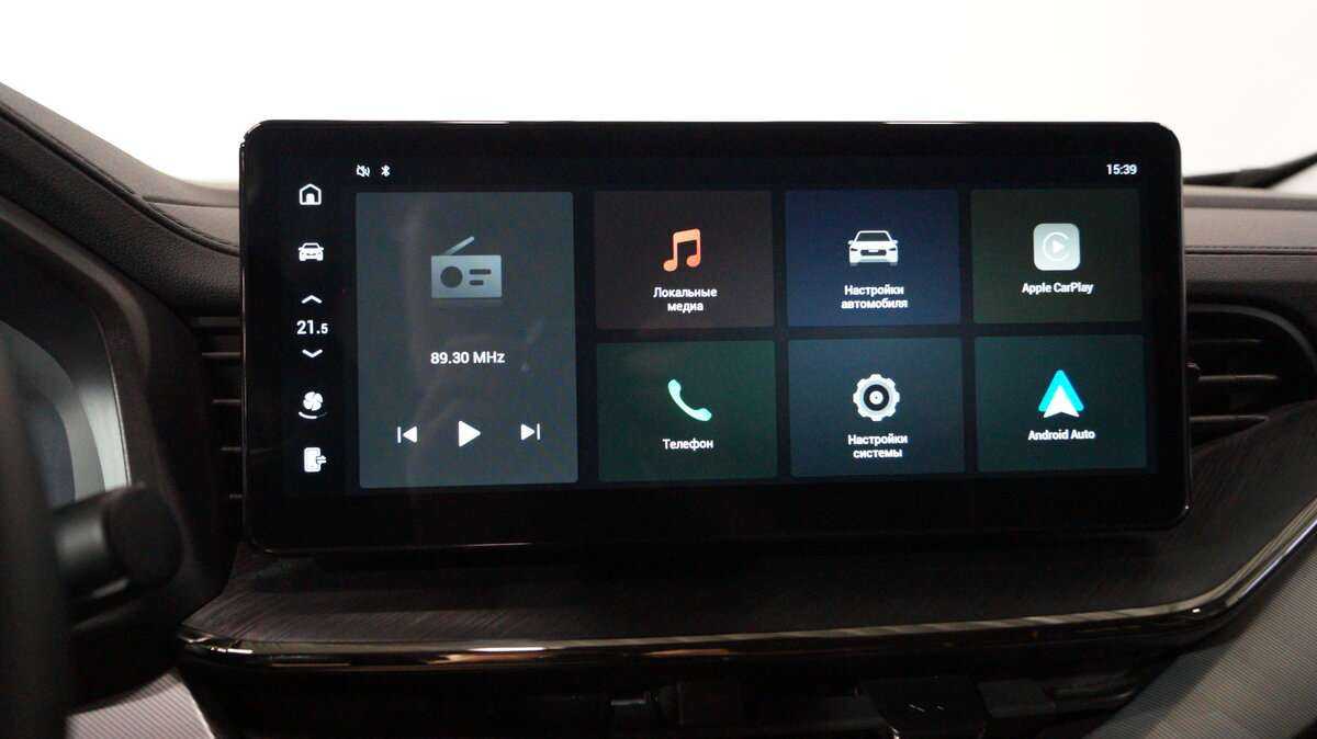 Купить Haval F7x с пробегом. Фото: #12