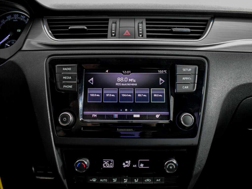 Купить Skoda Rapid с пробегом. Фото: #12