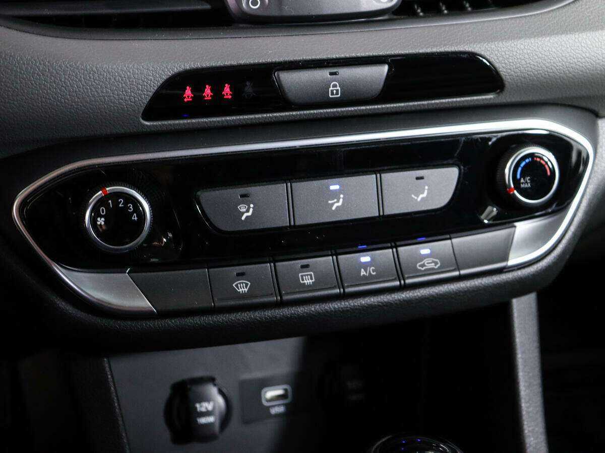 Купить Hyundai i30 с пробегом. Фото: #14