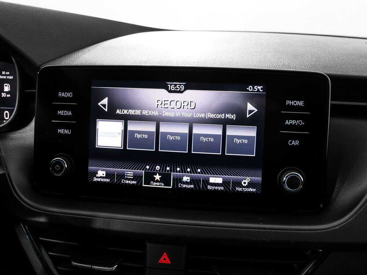 Купить Skoda Rapid с пробегом. Фото: #9