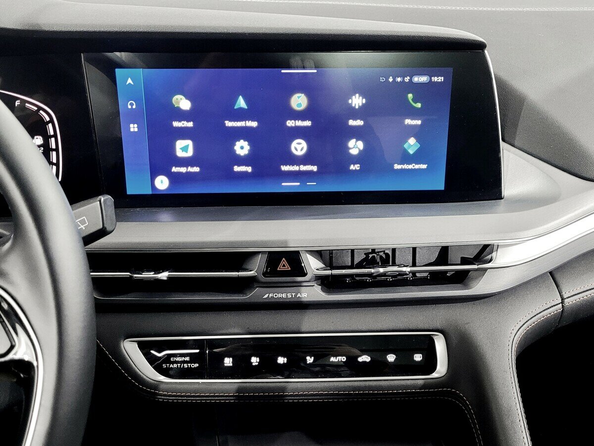 Купить Changan CS75 Plus с пробегом. Фото: #6