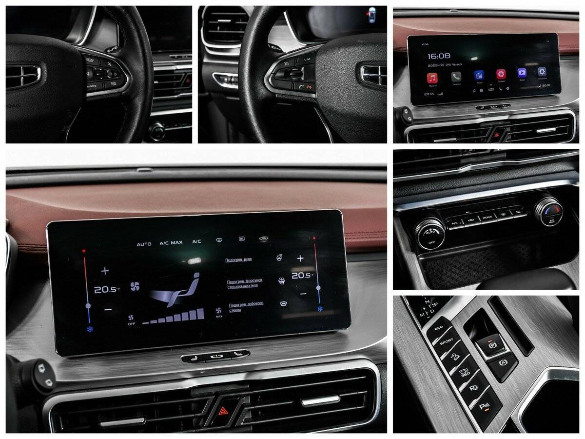 Купить Geely Coolray с пробегом. Фото: #17