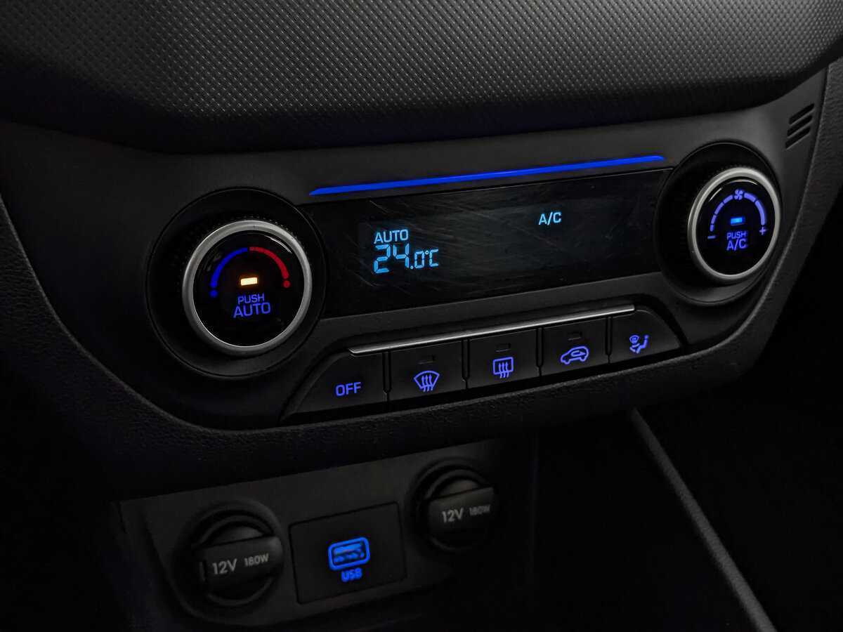 Купить Hyundai Creta с пробегом. Фото: #20