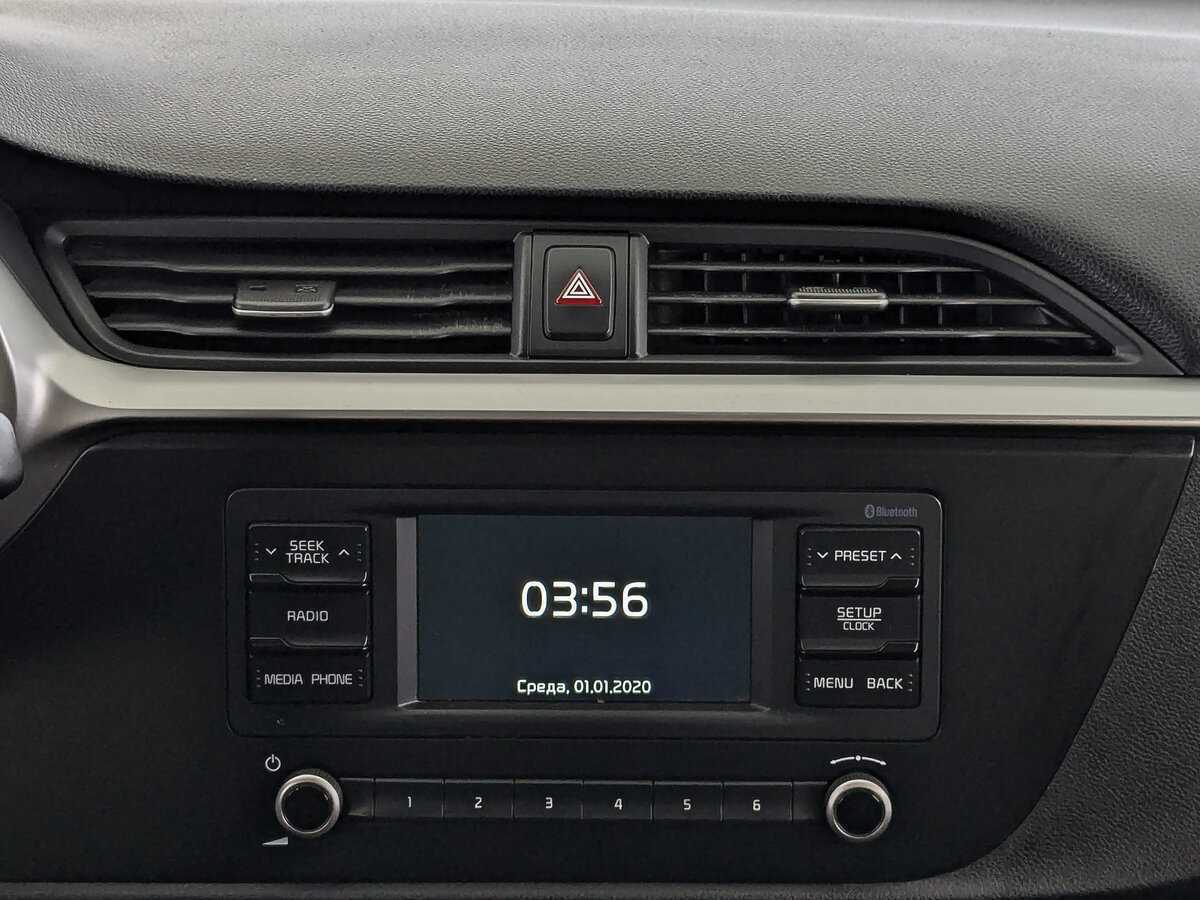 Купить Kia Rio с пробегом. Фото: #13