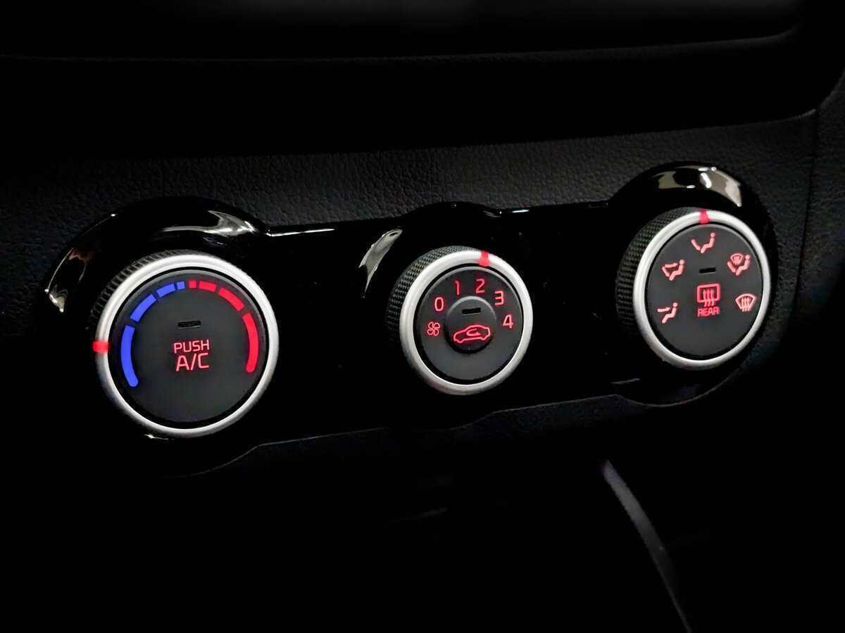 Купить Kia Rio с пробегом. Фото: #21