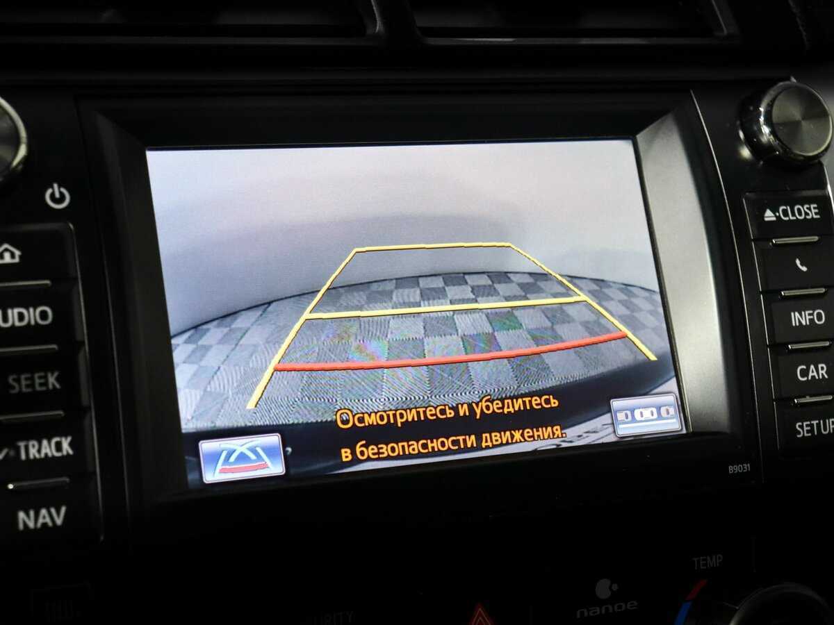 Купить Toyota Camry с пробегом. Фото: #24
