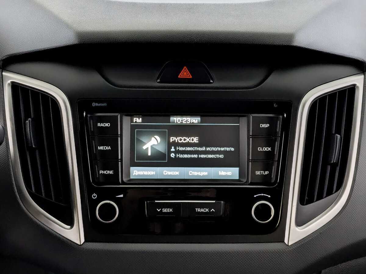 Купить Hyundai Creta с пробегом. Фото: #14