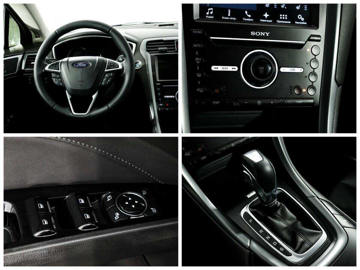 Купить Ford Mondeo с пробегом. Фото: #13