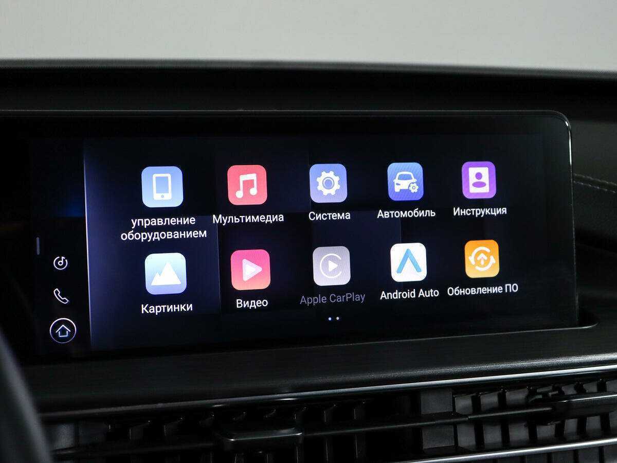 Купить Chery Tiggo 7 Pro Max с пробегом. Фото: #22